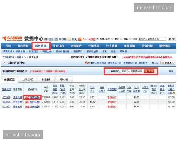 DAZN与顶级推广公司达成新转播协议，金额创拳击流媒体历史纪录