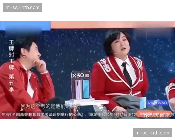 因天气原因，5月15日王牌对阵阳光的比赛延期举行